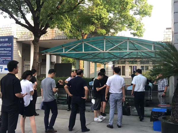 产生交通事故怎么赔偿？静安律师为您讲解